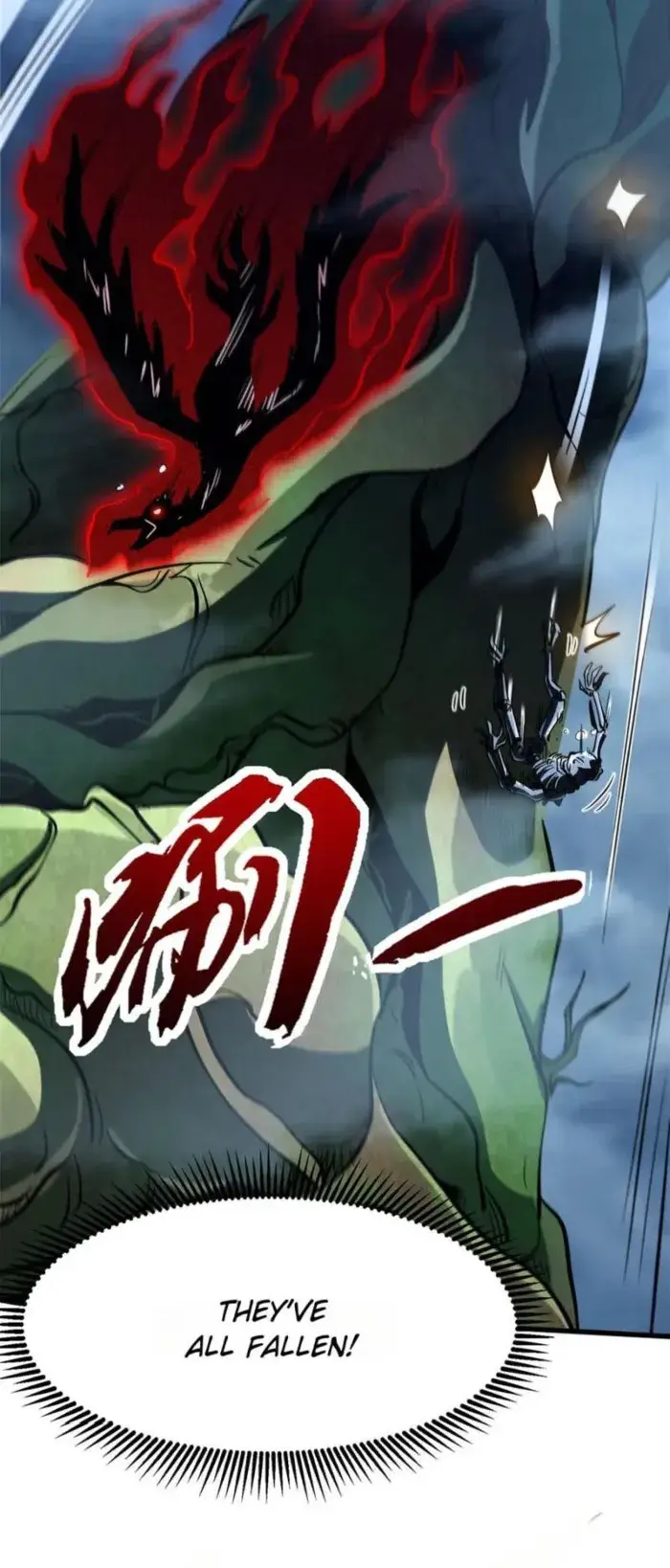 Read Super Gene Manga Online