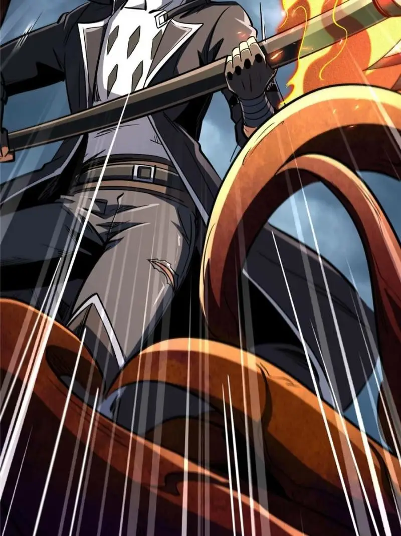 Read Super Gene Manga Online