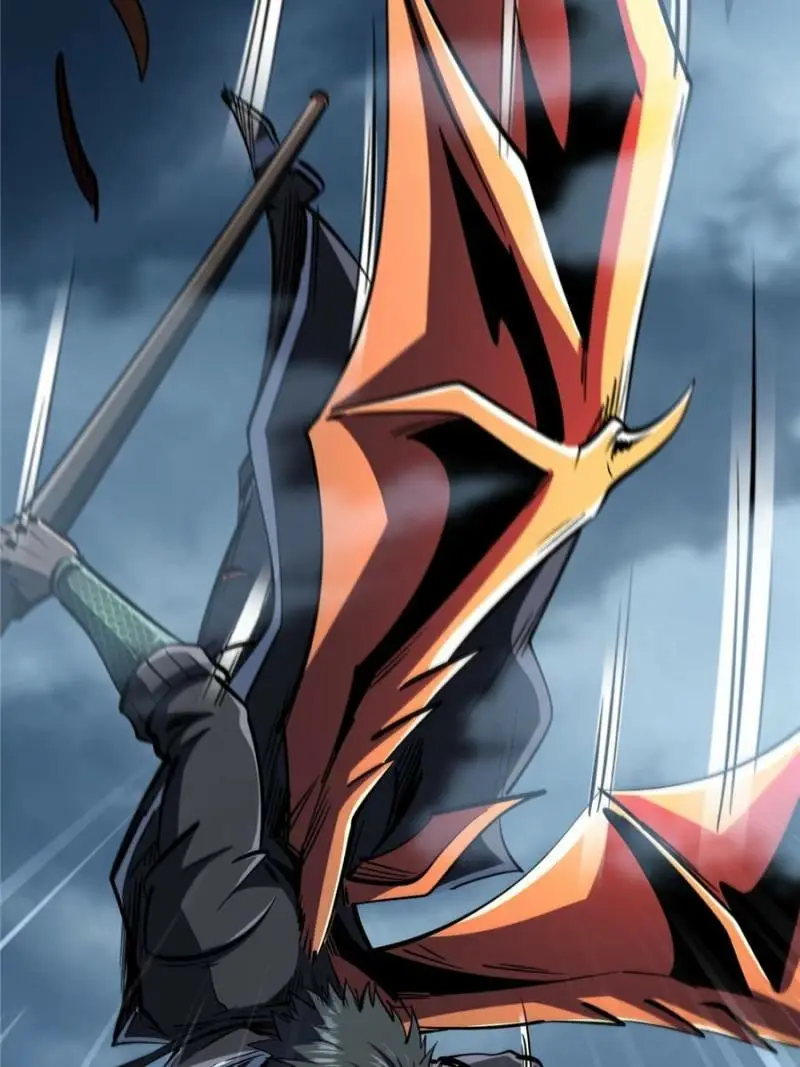 Read Super Gene Manga Online