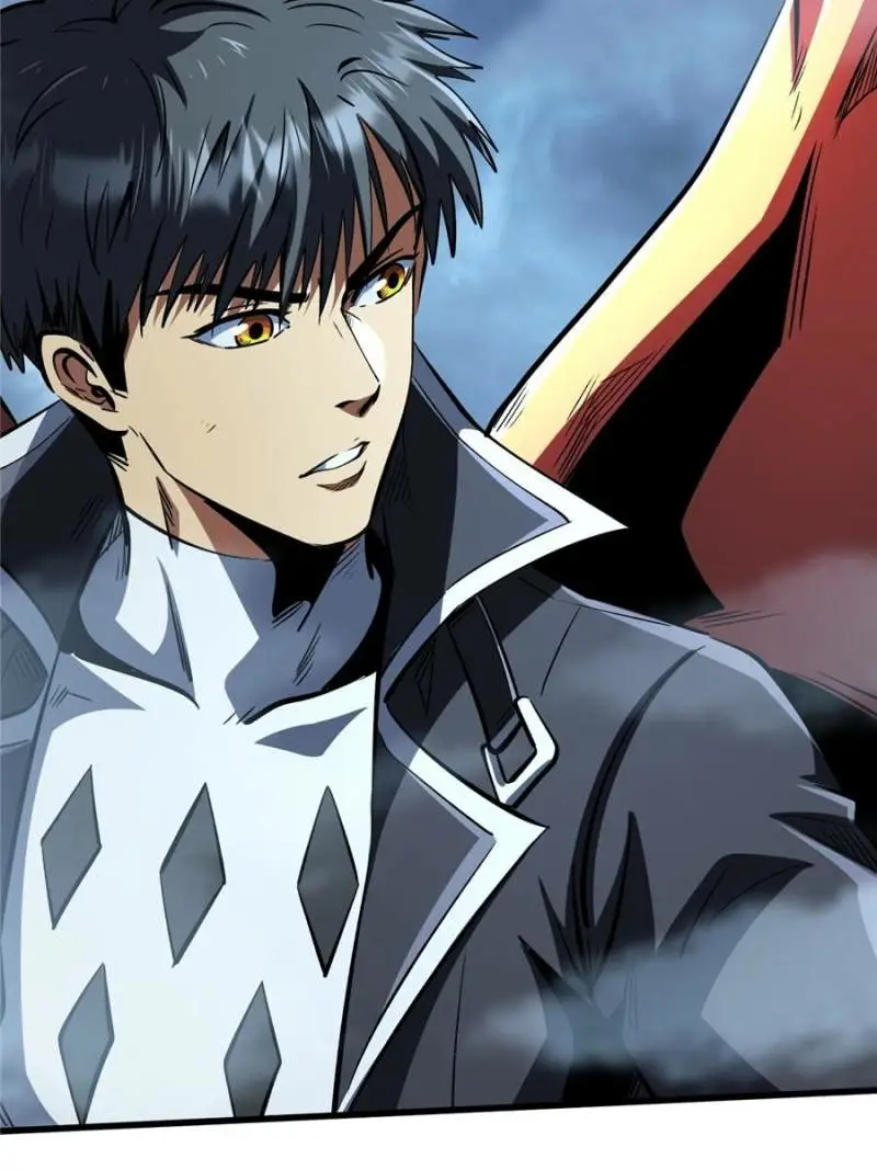 Read Super Gene Manga Online