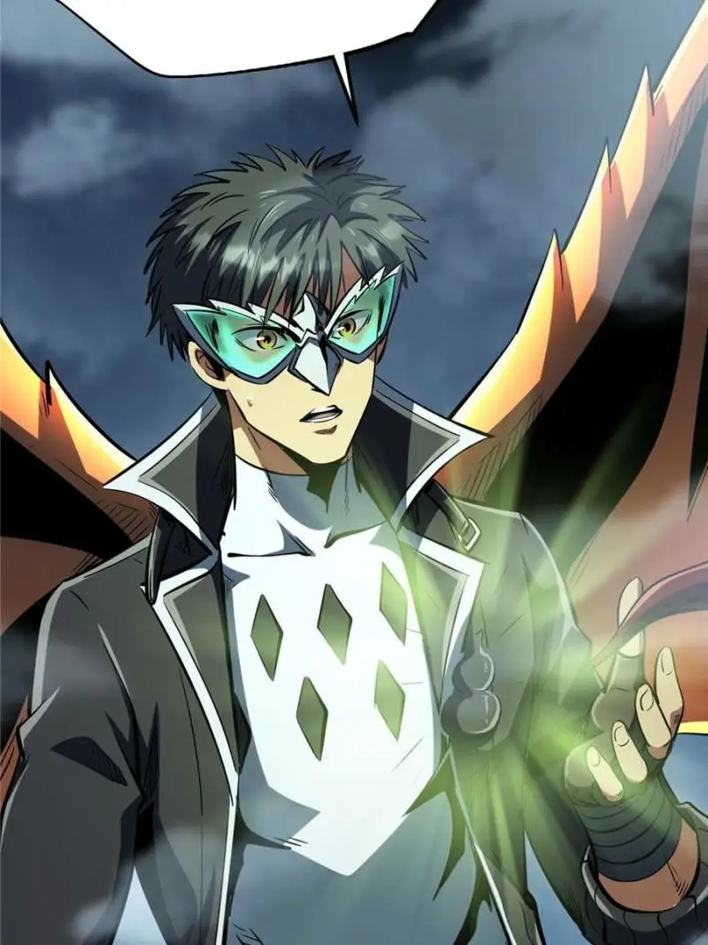 Read Super Gene Manga Online