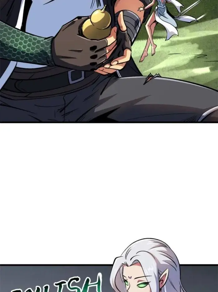 Read Super Gene Manga Online