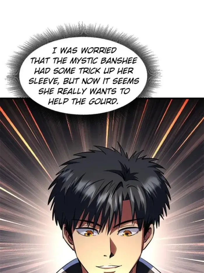 Read Super Gene Manga Online