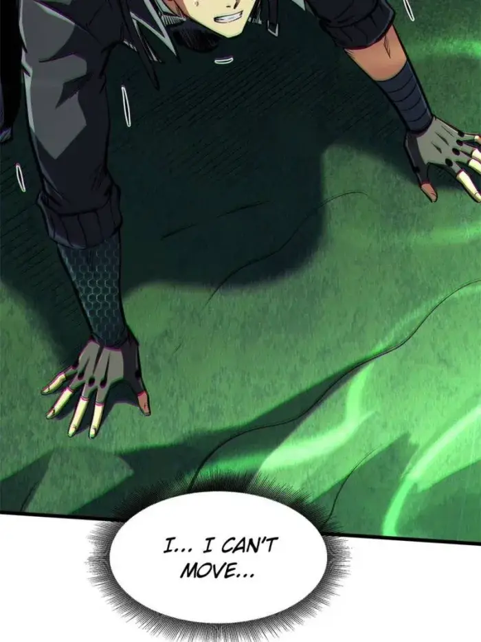 Read Super Gene Manga Online