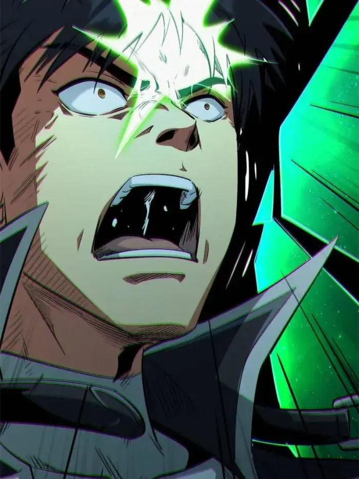 Read Super Gene Manga Online