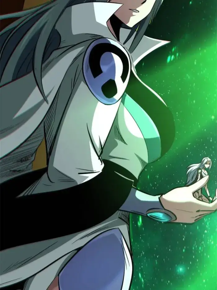 Read Super Gene Manga Online