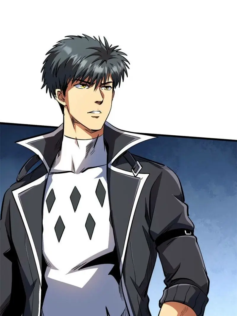 Read Super Gene Manga Online