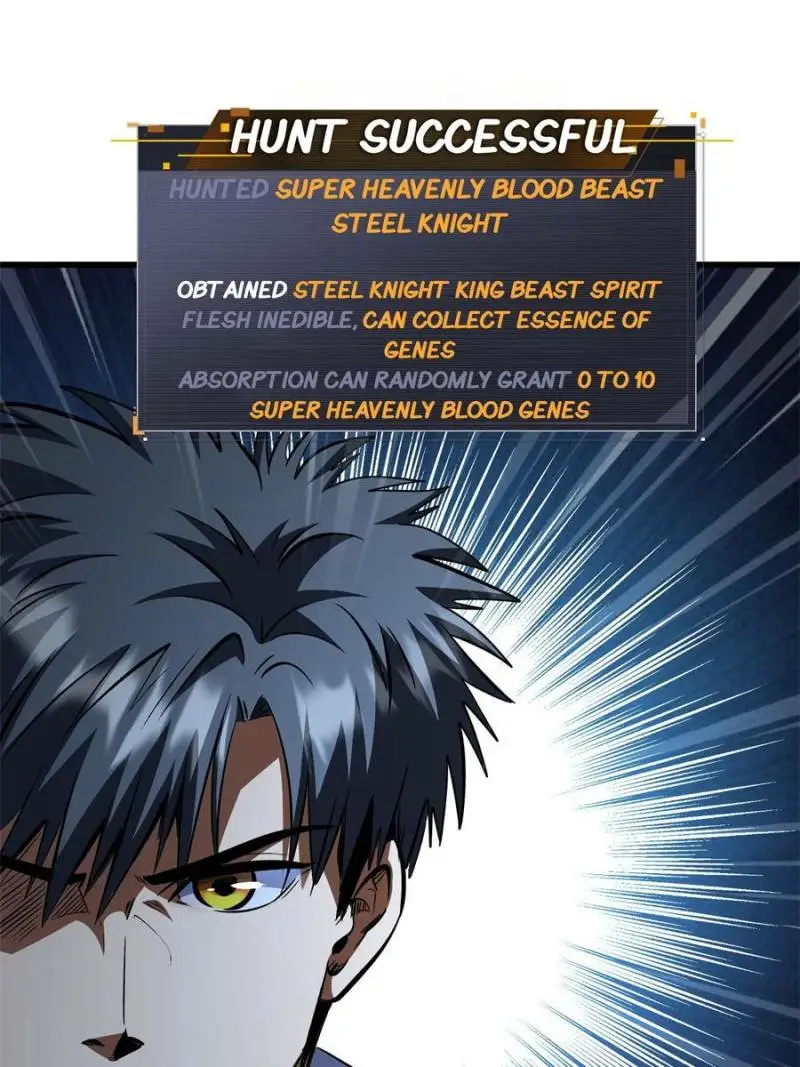 Read Super Gene Manga Online