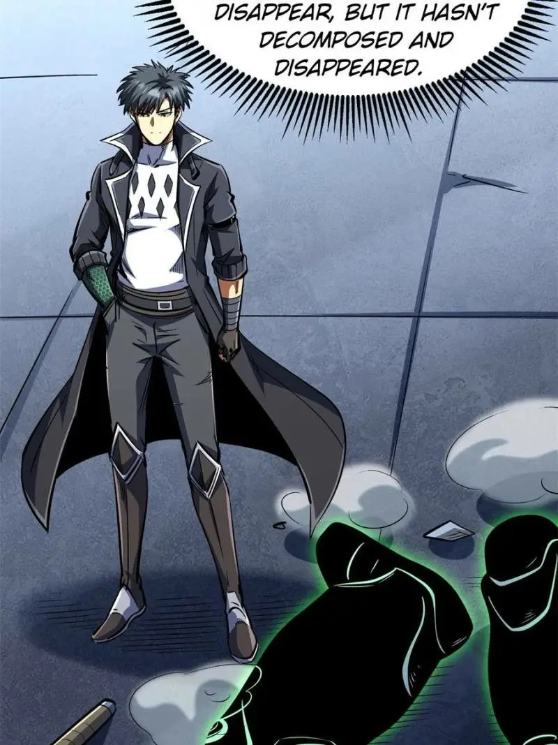 Read Super Gene Manga Online