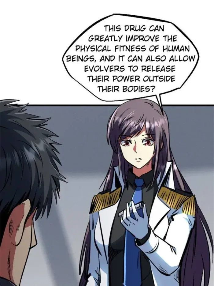 Read Super Gene Manga Online