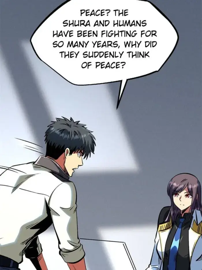 Read Super Gene Manga Online