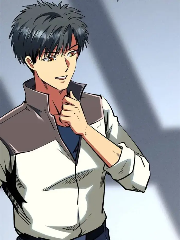 Read Super Gene Manga Online