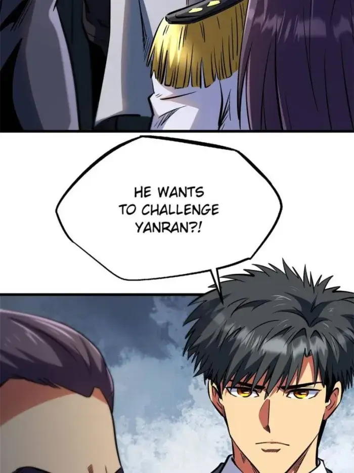 Read Super Gene Manga Online