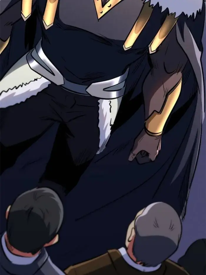 Read Super Gene Manga Online