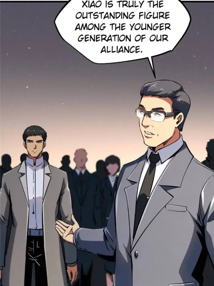 Read Super Gene Manga Online