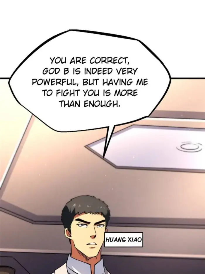 Read Super Gene Manga Online