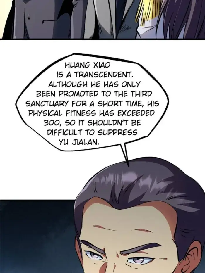 Read Super Gene Manga Online