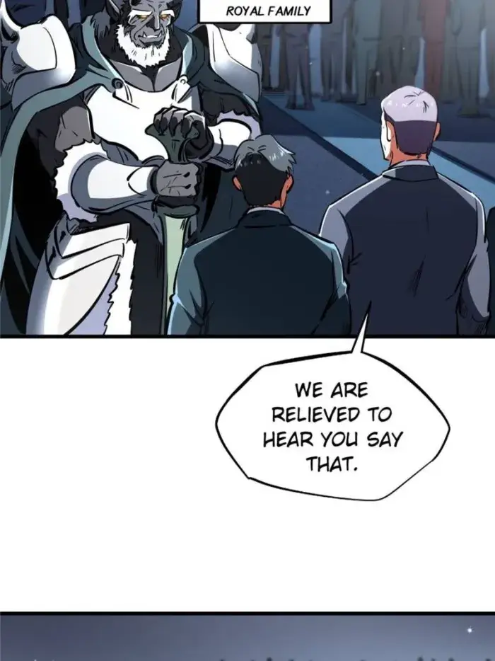 Read Super Gene Manga Online