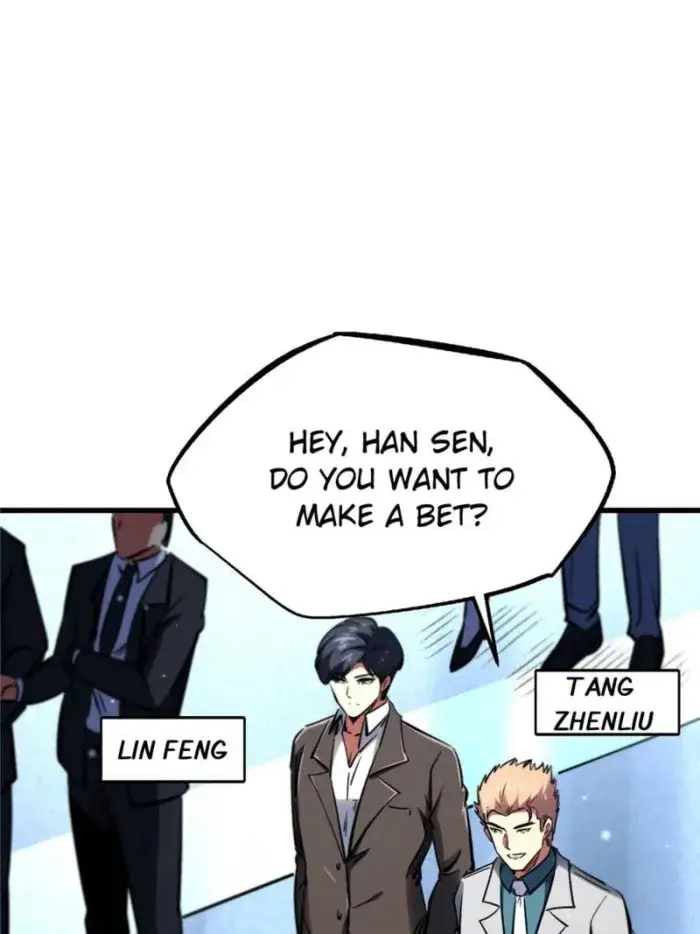 Read Super Gene Manga Online