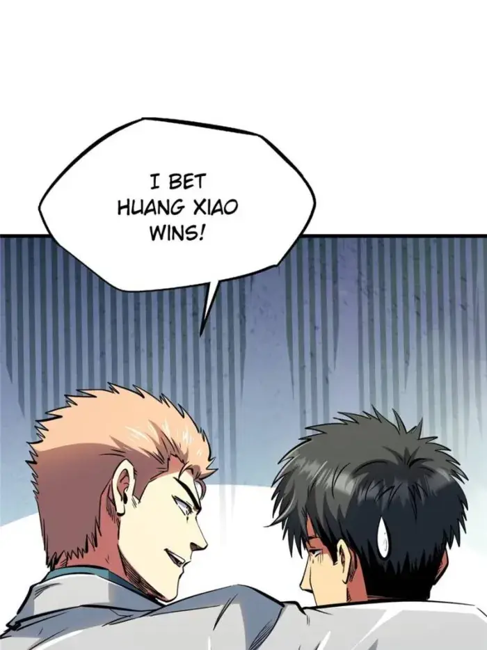 Read Super Gene Manga Online