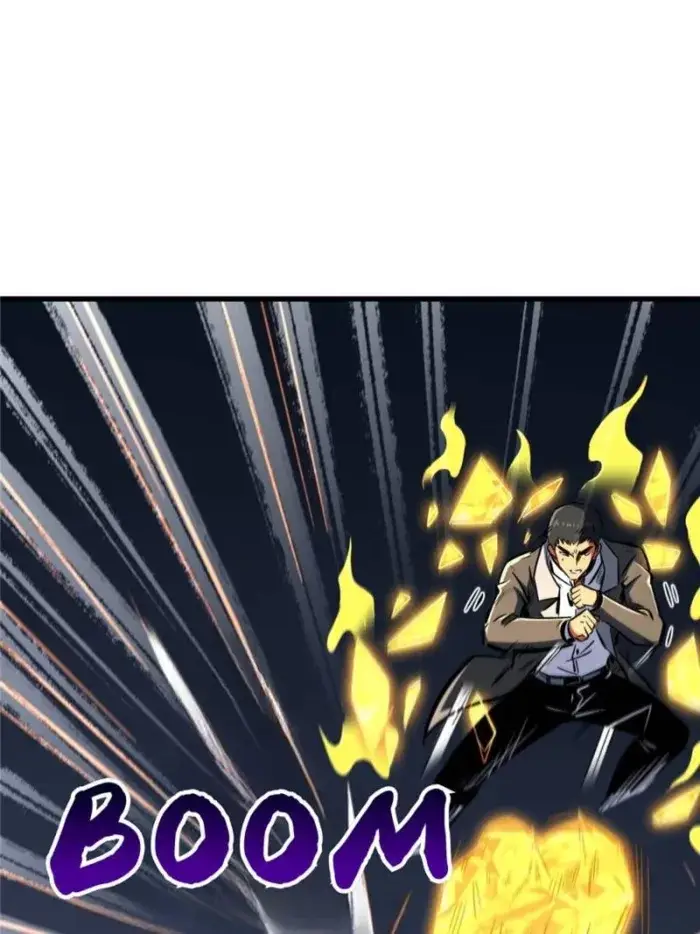 Read Super Gene Manga Online