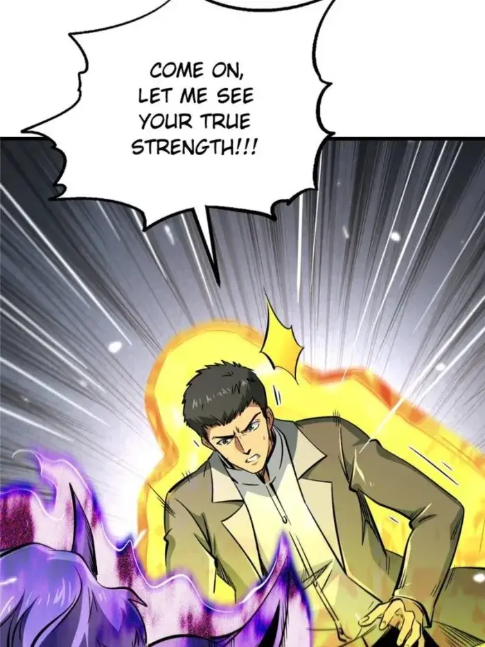 Read Super Gene Manga Online