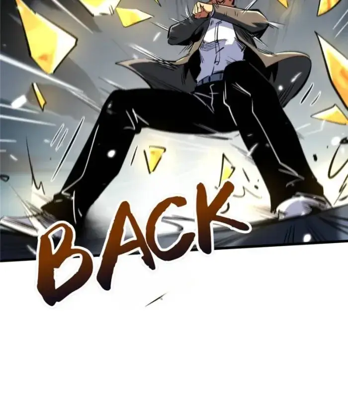 Read Super Gene Manga Online