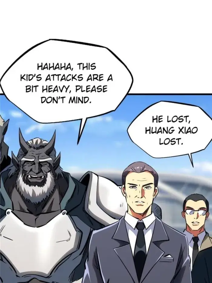 Read Super Gene Manga Online