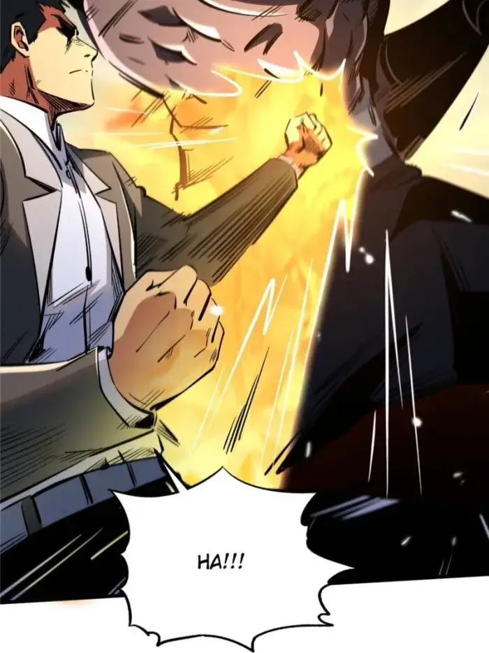 Read Super Gene Manga Online