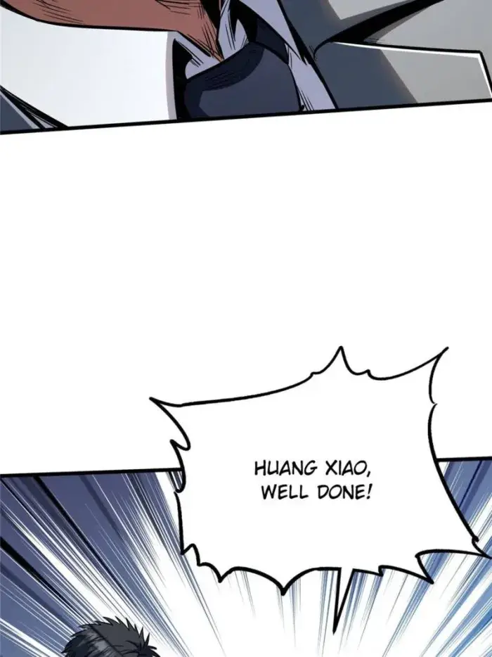 Read Super Gene Manga Online