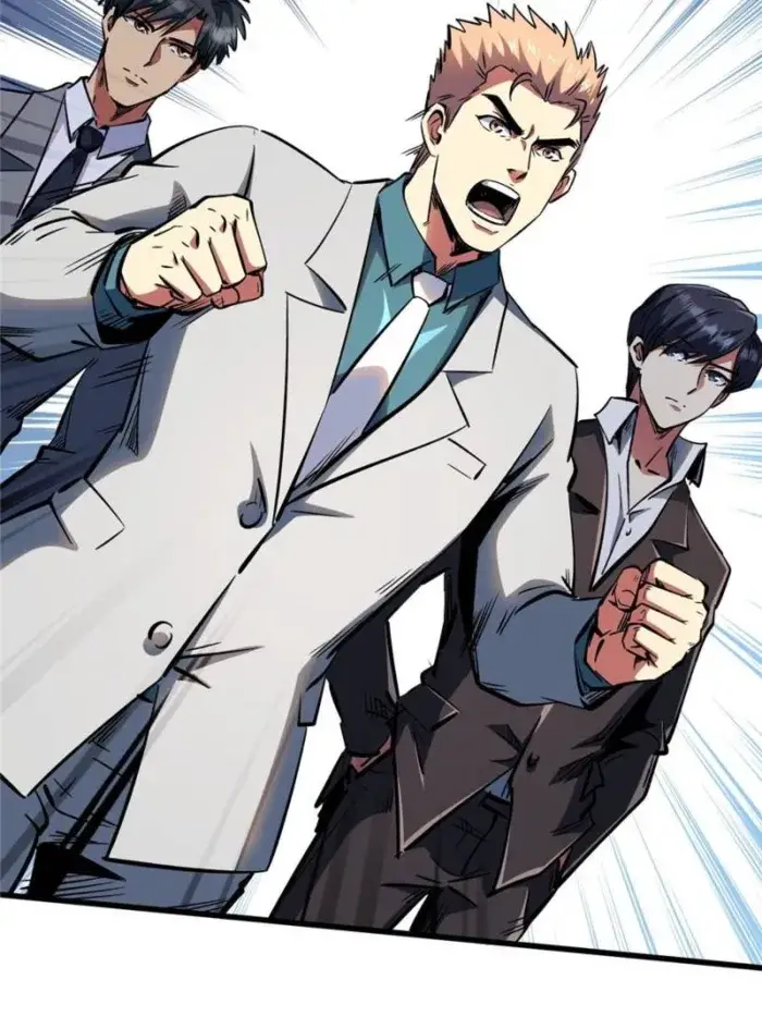 Read Super Gene Manga Online