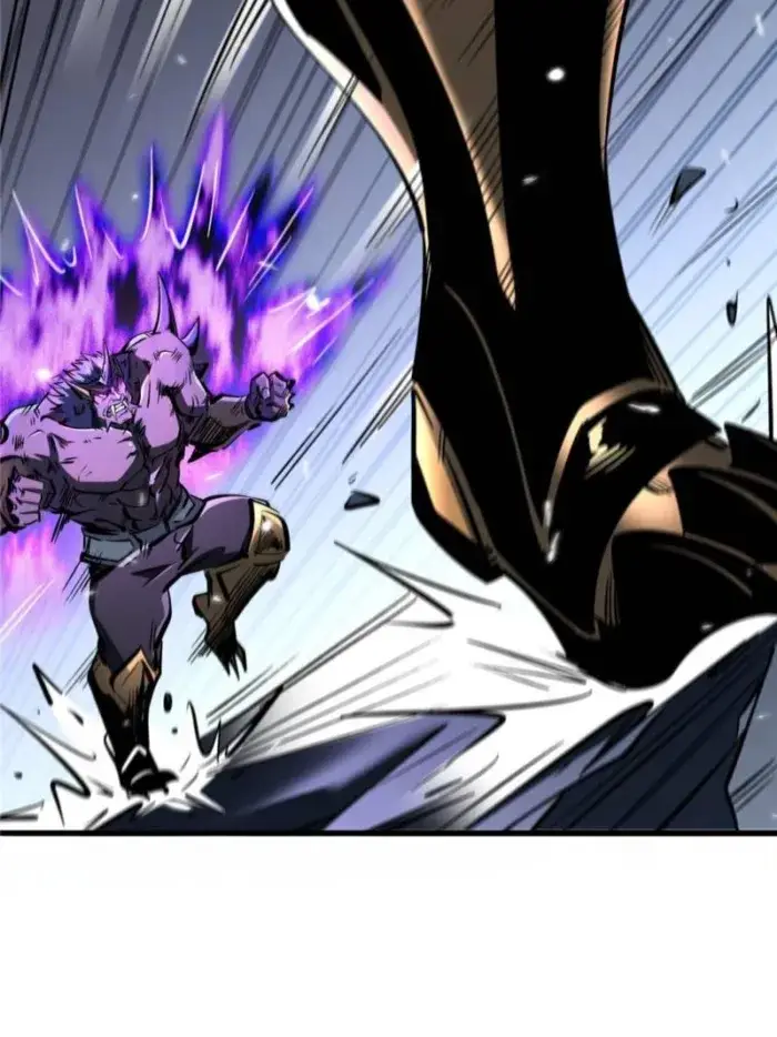 Read Super Gene Manga Online