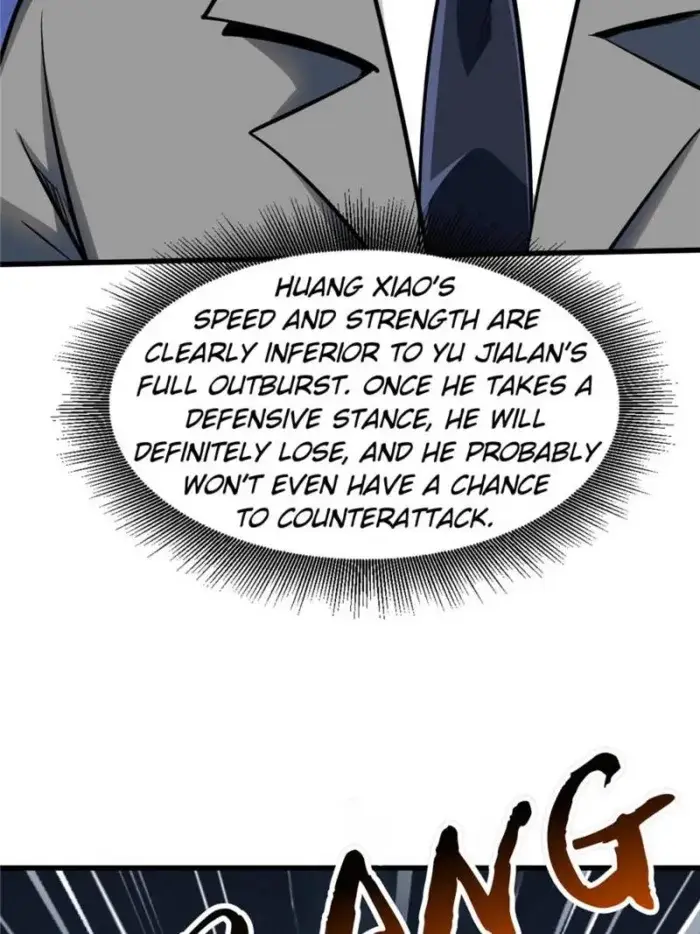 Read Super Gene Manga Online