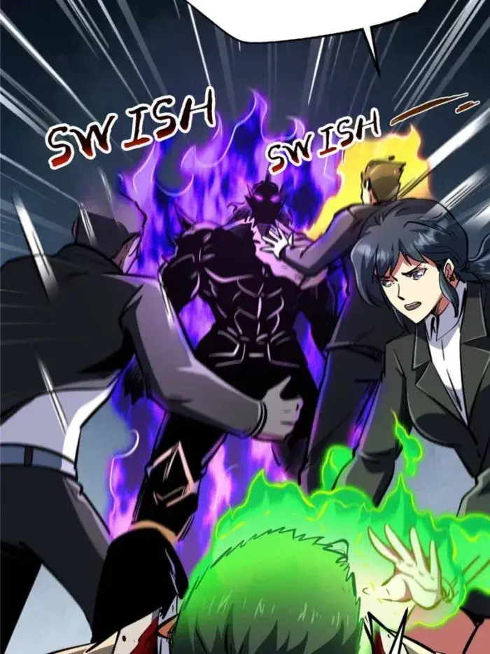 Read Super Gene Manga Online