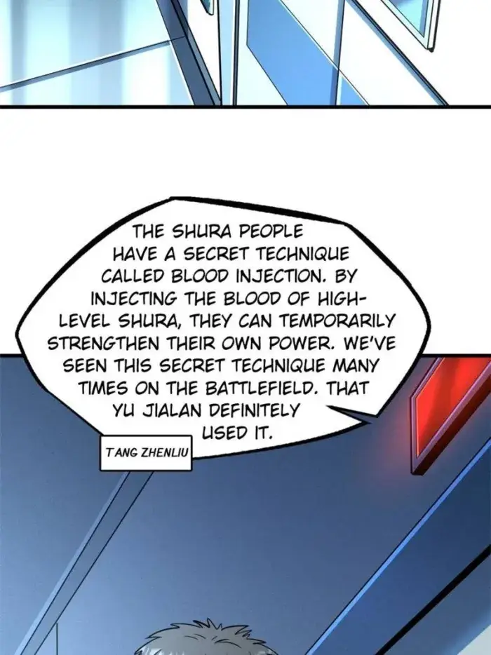 Read Super Gene Manga Online