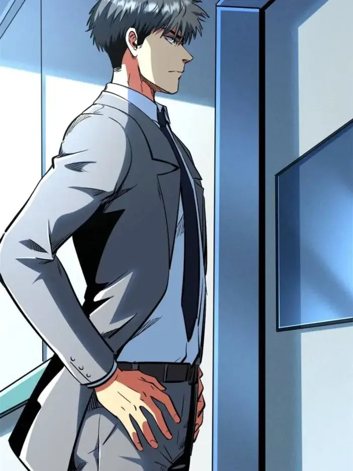 Read Super Gene Manga Online