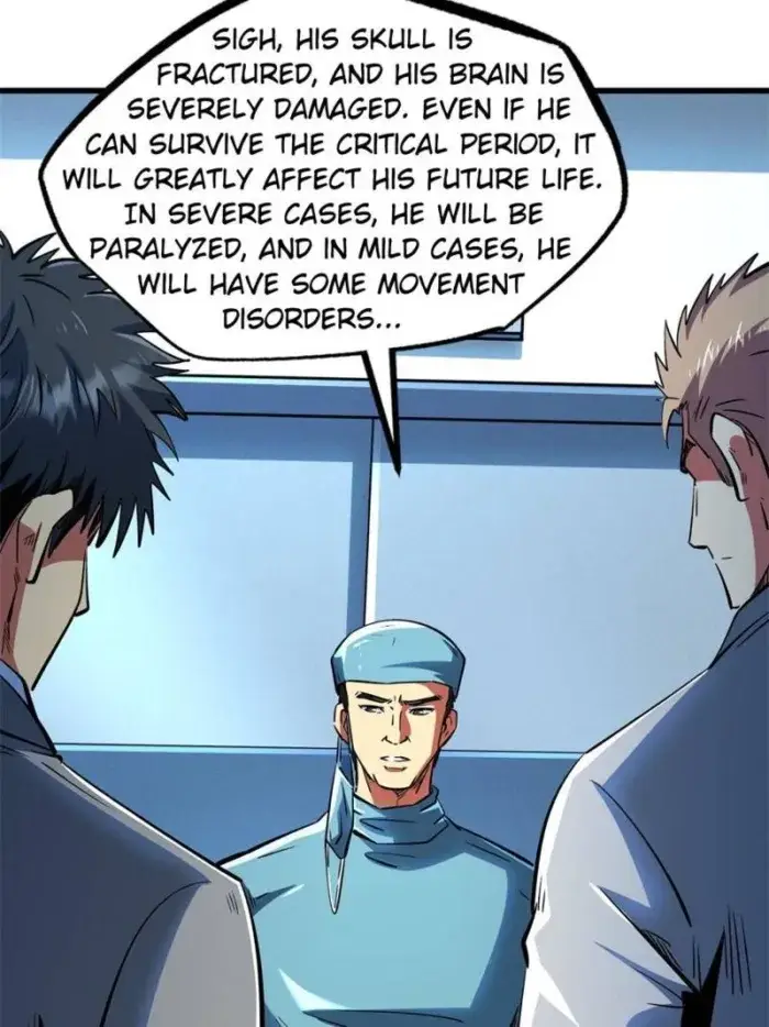 Read Super Gene Manga Online