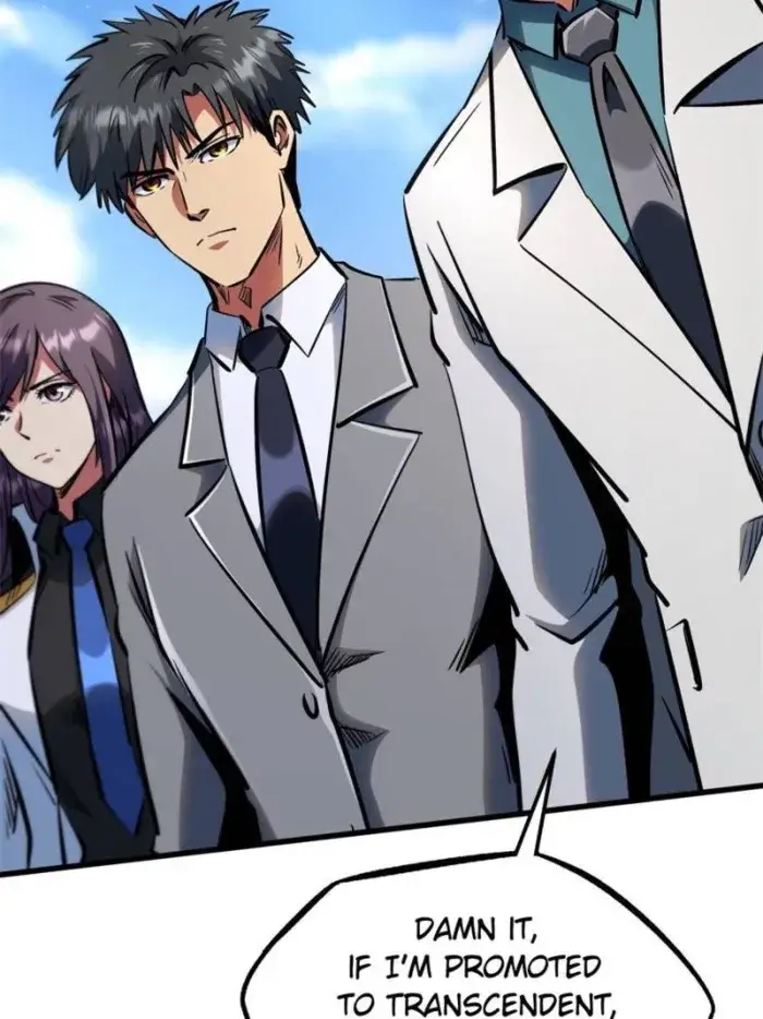 Read Super Gene Manga Online