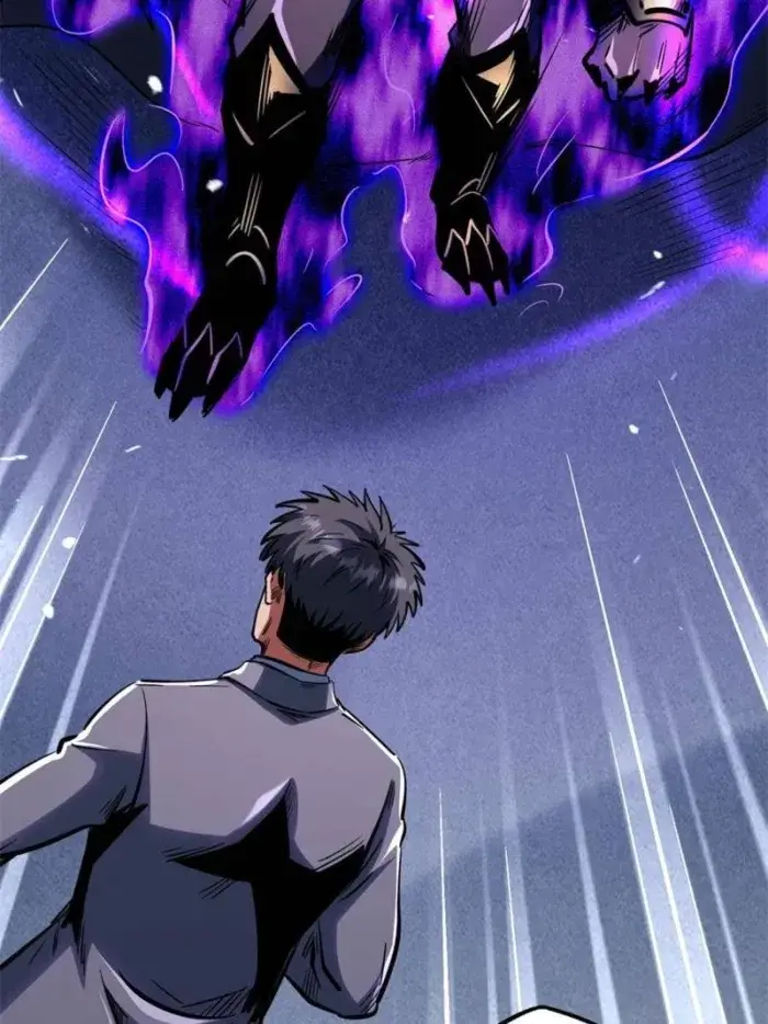 Read Super Gene Manga Online