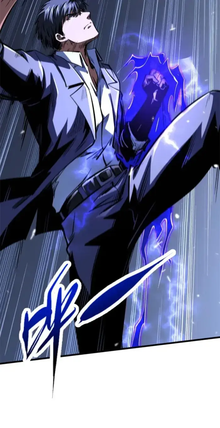 Read Super Gene Manga Online