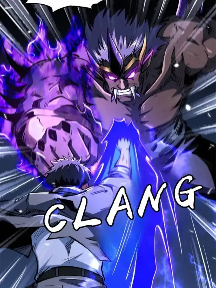 Read Super Gene Manga Online