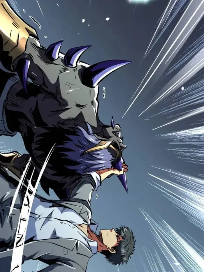 Read Super Gene Manga Online