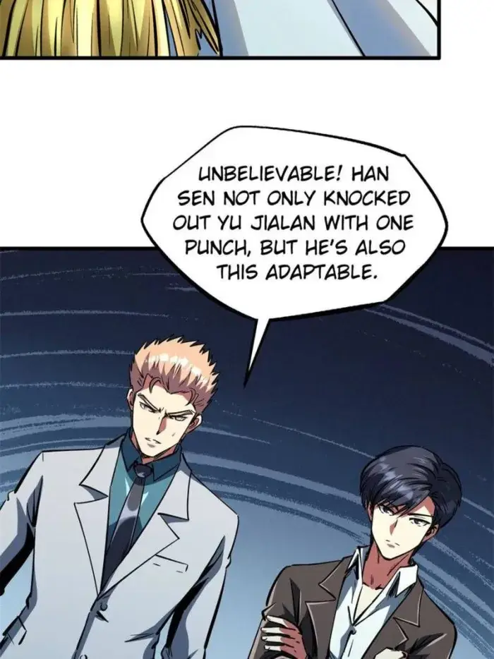 Read Super Gene Manga Online