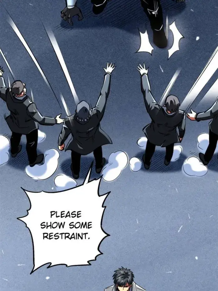 Read Super Gene Manga Online