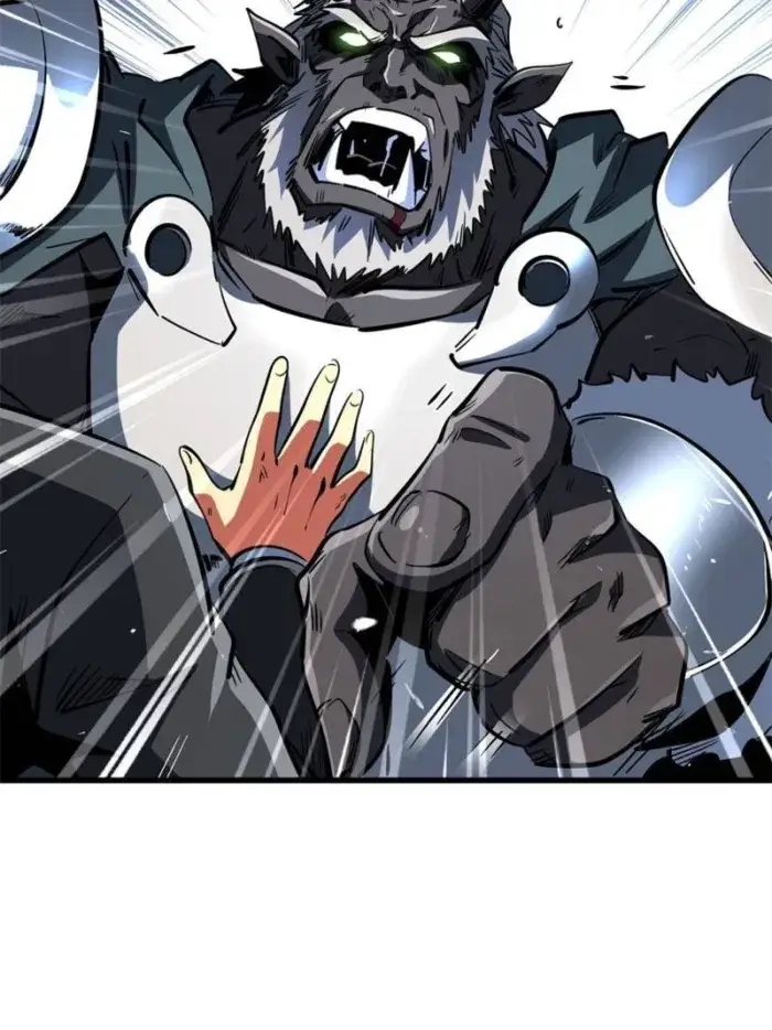 Read Super Gene Manga Online