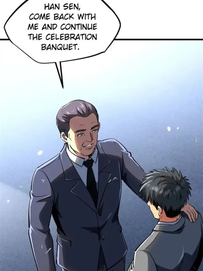 Read Super Gene Manga Online