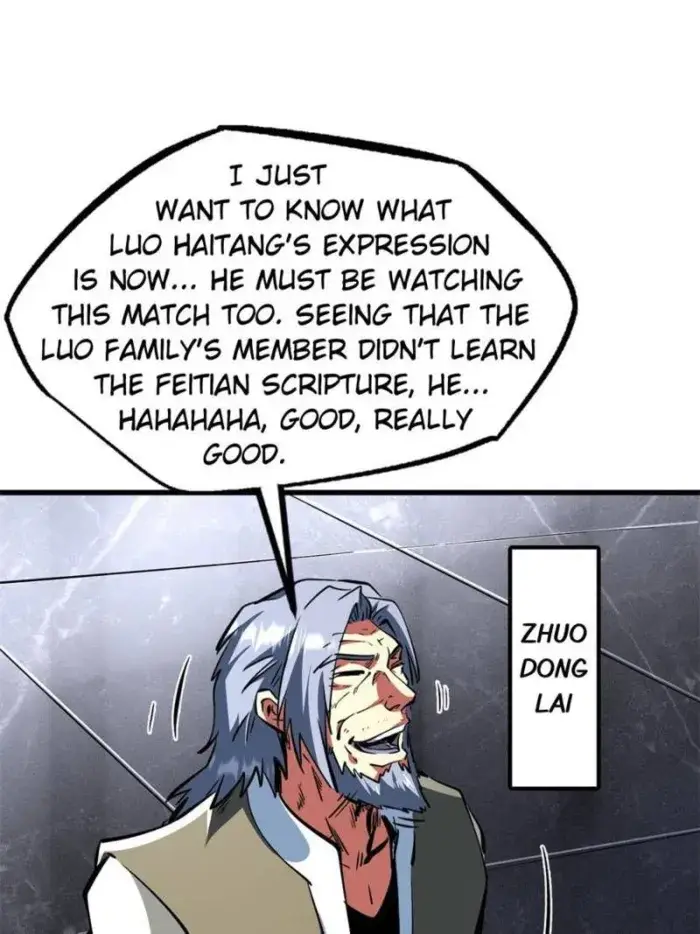 Read Super Gene Manga Online