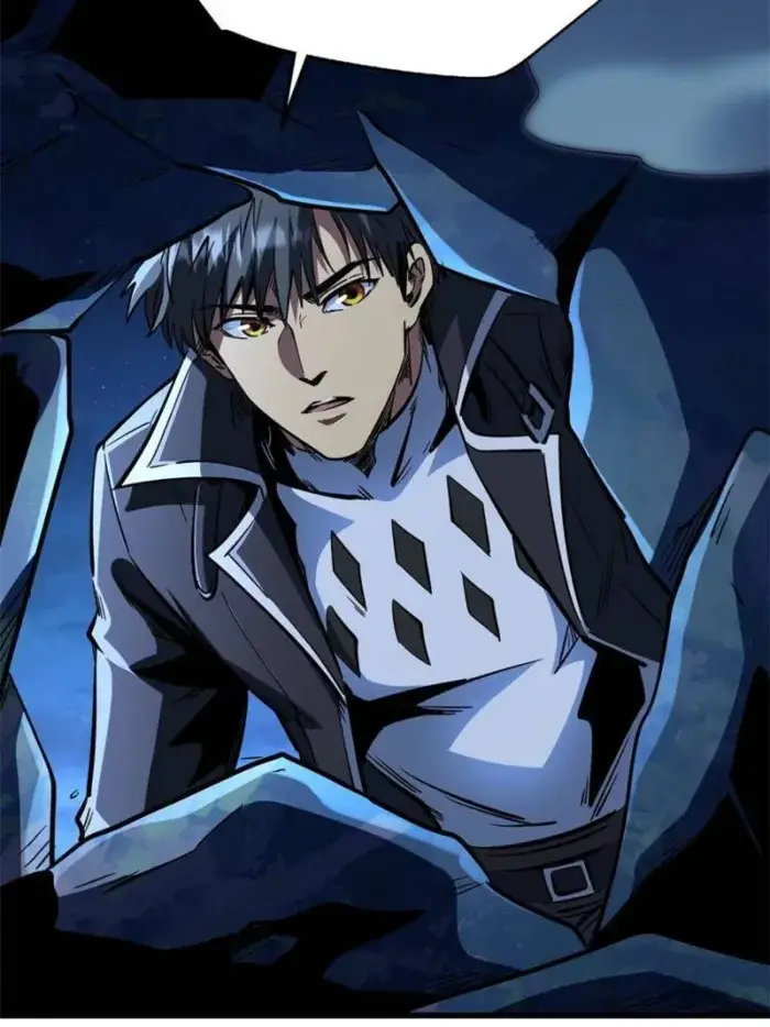 Read Super Gene Manga Online