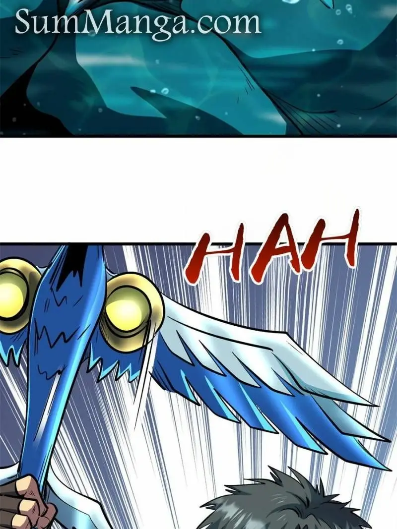 Read Super Gene Manga Online