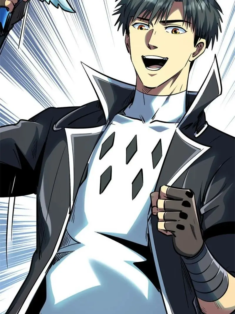 Read Super Gene Manga Online